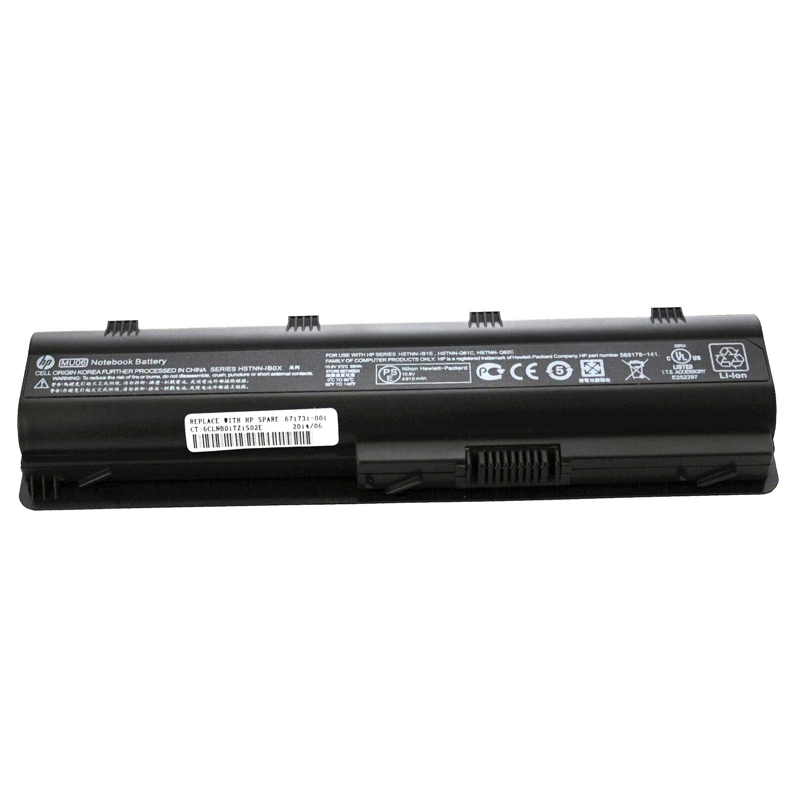 hp Mu06 G6, G7, G4, G62, dm4, Cq56, Cq62, Cq57, Cq58, Cq72, dv7-6000 Dv6-3000, Dv6-6000, 593553-001, MU06, G62, G6 Hstnn-181c Mu09 HSTNN-DB0W, HSTNN-DB0X, HSTNN-DB0Y, HSTNN-CB0W batarya 